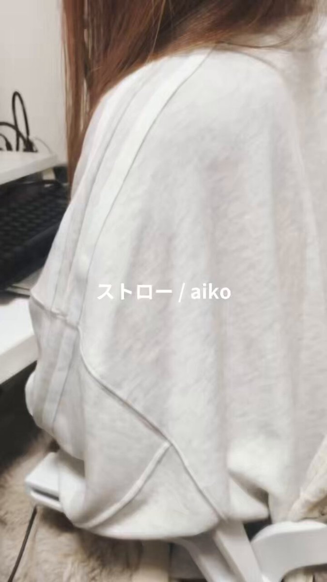 深緒 (@xzxMio) / Posts / X