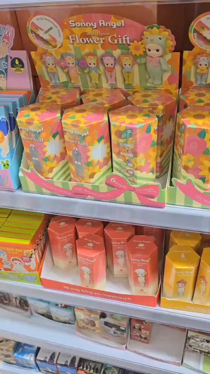 ソニーエンジェル