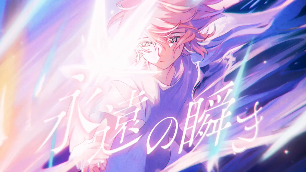 Ama. (@amaama000utau) / Posts / X