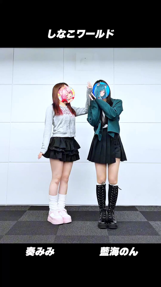 奏みみ🍩💕トランスフォームシンガー (@kanademimimi) / Posts / X