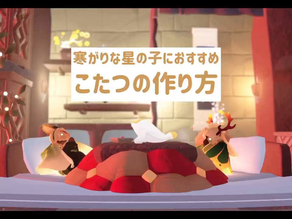 ♡kinaco様ご確認♡ KONA on X