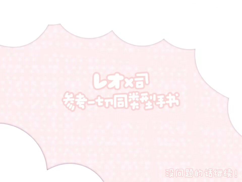 済▫︎オレオ様おまとめ分▫︎ オレオのマフィン