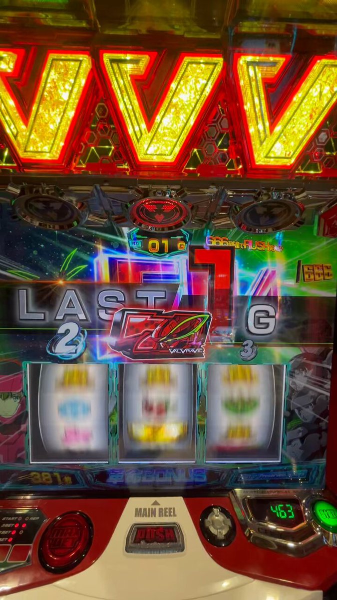 しーたりか on X