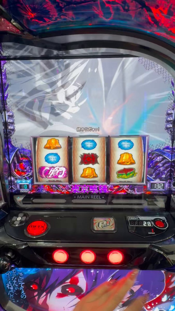 もねこ - Search / X