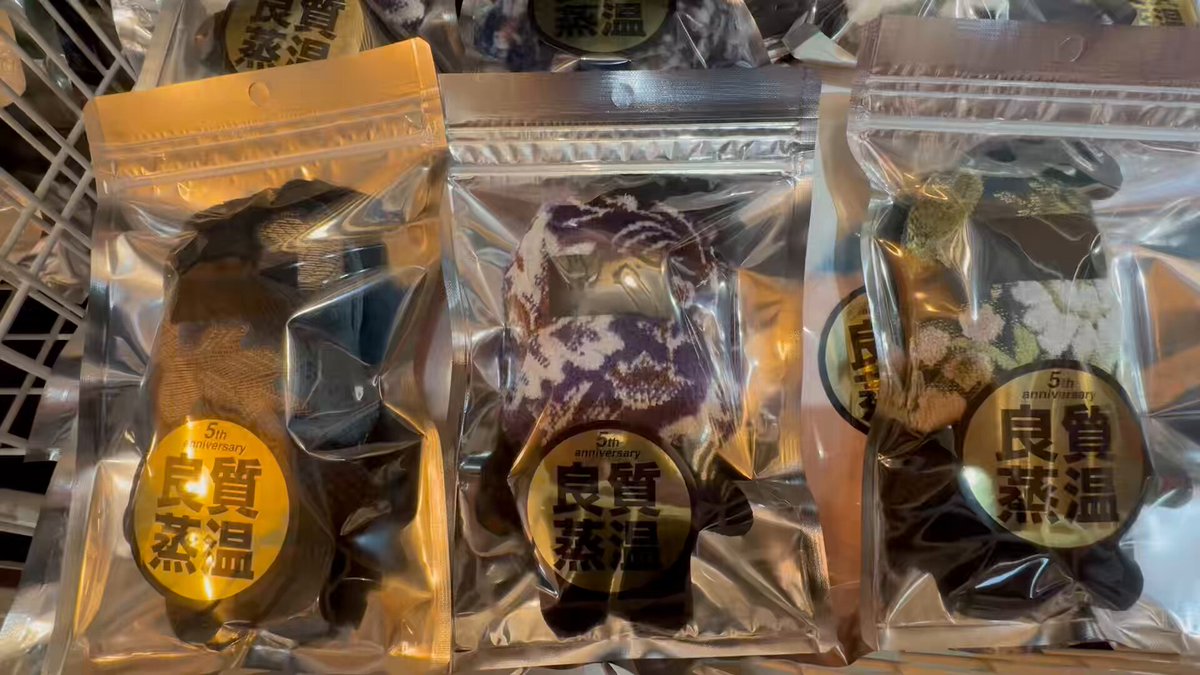 ベストサウナハット® on X