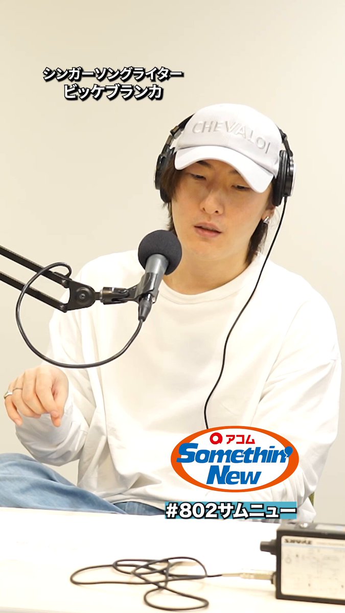 ビッケブランカ｜スタッフ (公式) - VK Blanka Staff (@VickeStaff