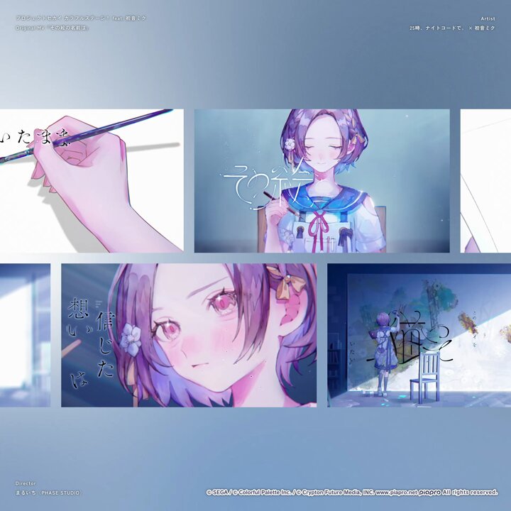 まるいち (@yasai0827) / Posts / X