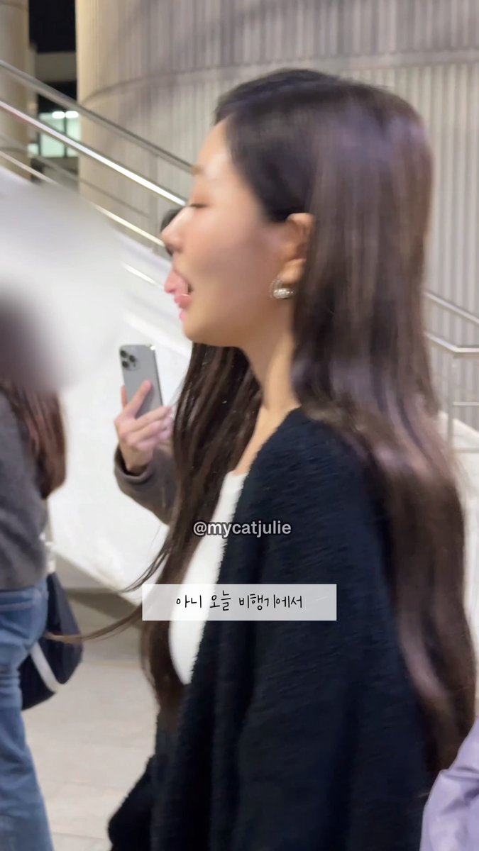 샤샤🦦🍀 (@0705KIOF) / Posts / X