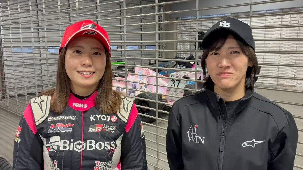 三浦 愛 (@ai1124m) / Posts / X