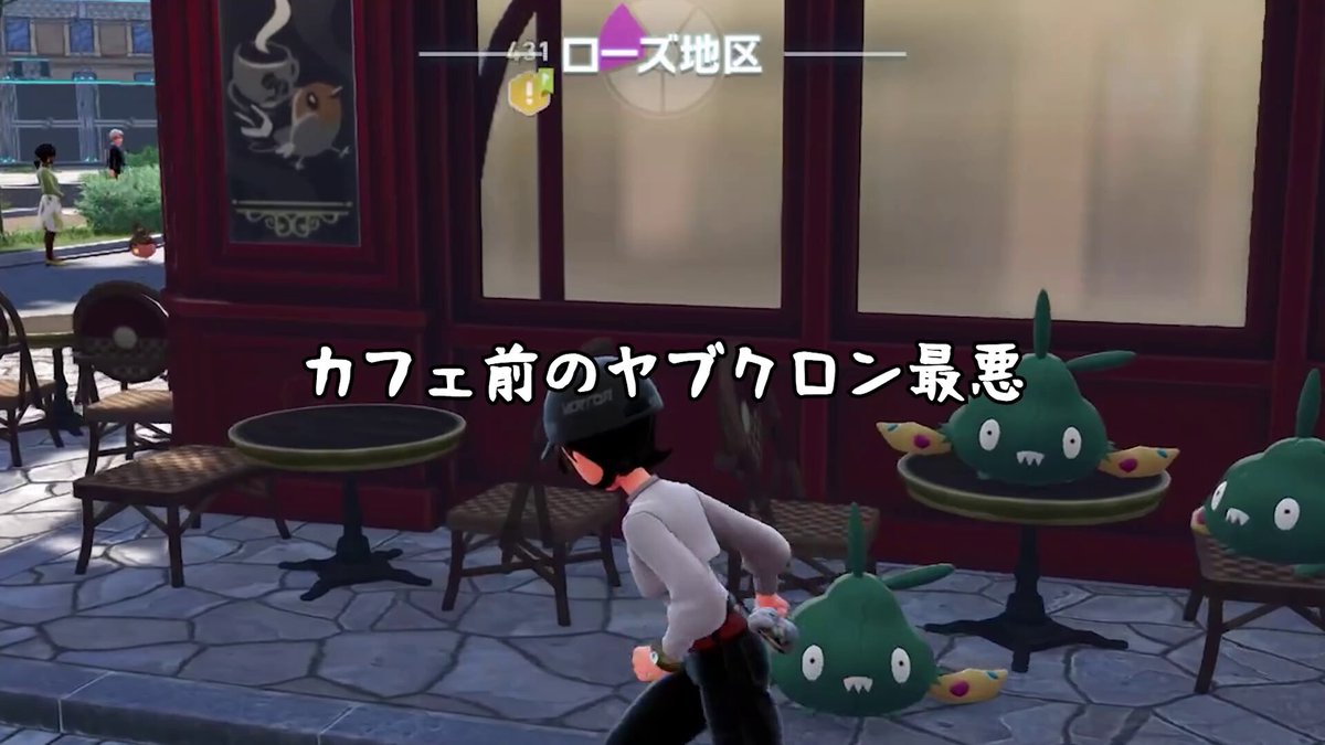 りょさん (@ryyysanzzzan) / Posts / X