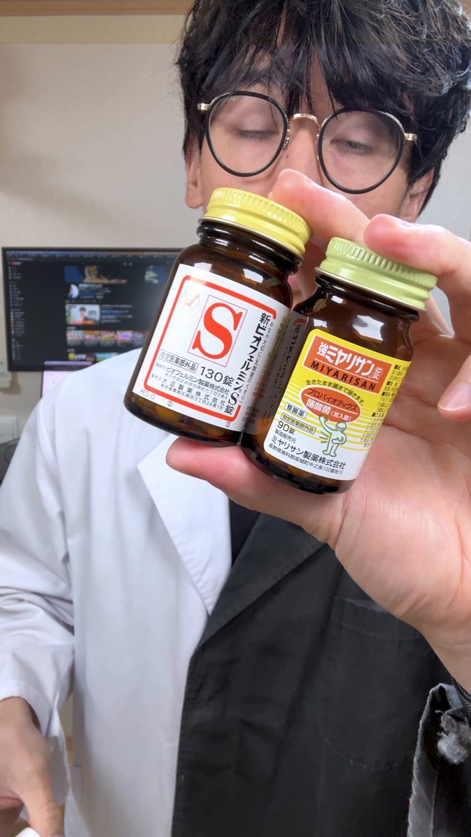 中野昇【ナカショウ】/薬剤師/福岡 (@sho_molth) / Posts / X