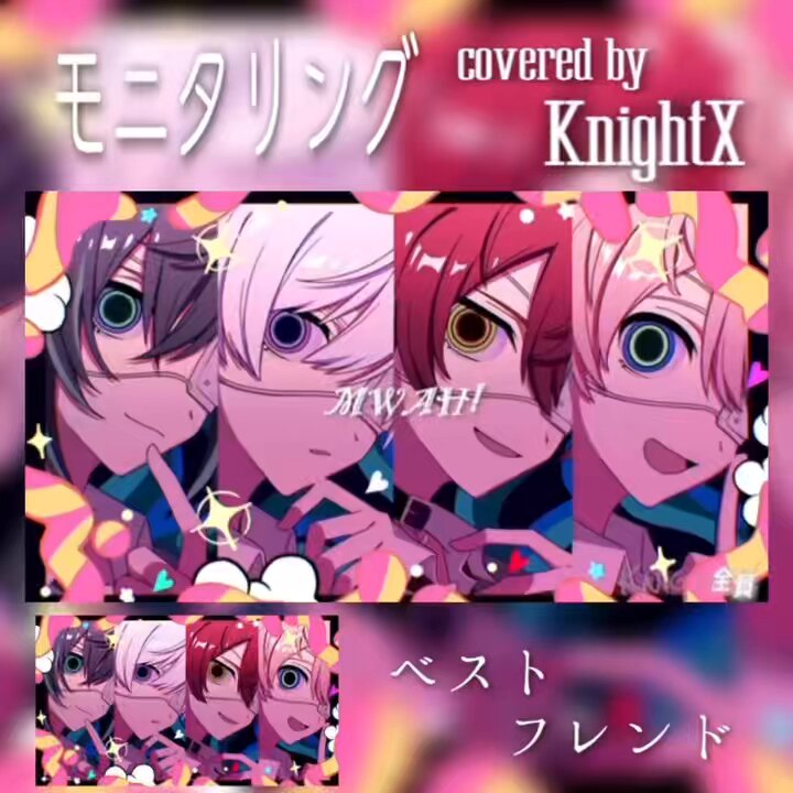 る ぁ .°ʚɞ°.@さぶ on X