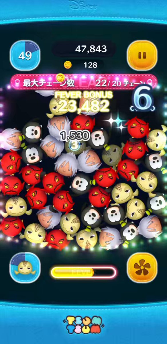 ✨️初心者M ページページ 初心者からちゃんとしたプロになる HTML+CSS標準入門｜株式会社