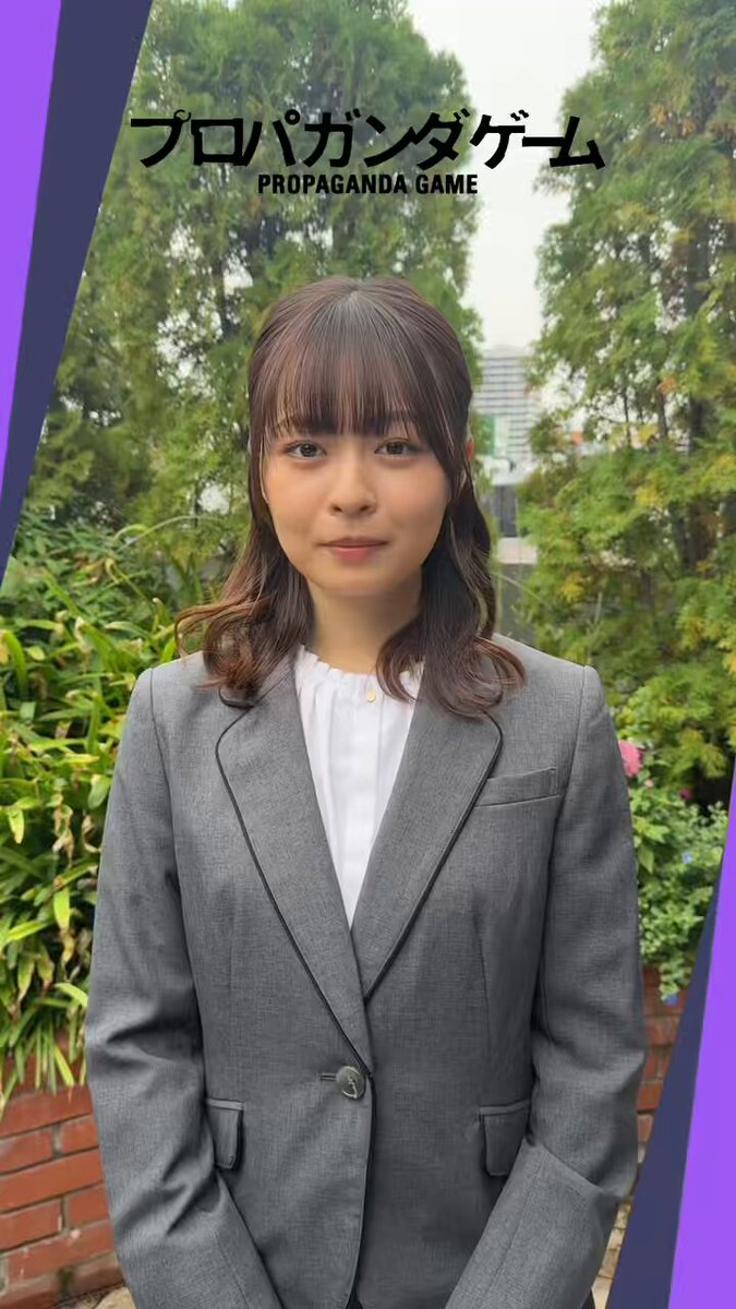 莉子 (@riko_riko1204) / Posts / X