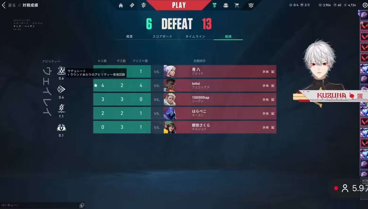 E3%81%9F%E3%81%8B%E3%81%97%E3%81%9F%E3%81%A1