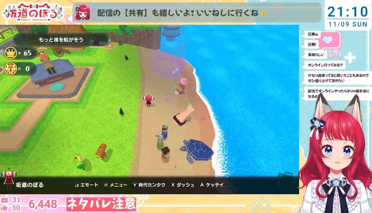 ぺぺぺ(ぺどふぁ) (@uuuro_kuukyo) / Posts / X