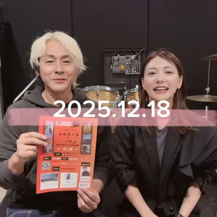 ヒロシさんの専門ページ ヒロシさんの専門ページ ヒロシ (@hiroshidesu0214) / X