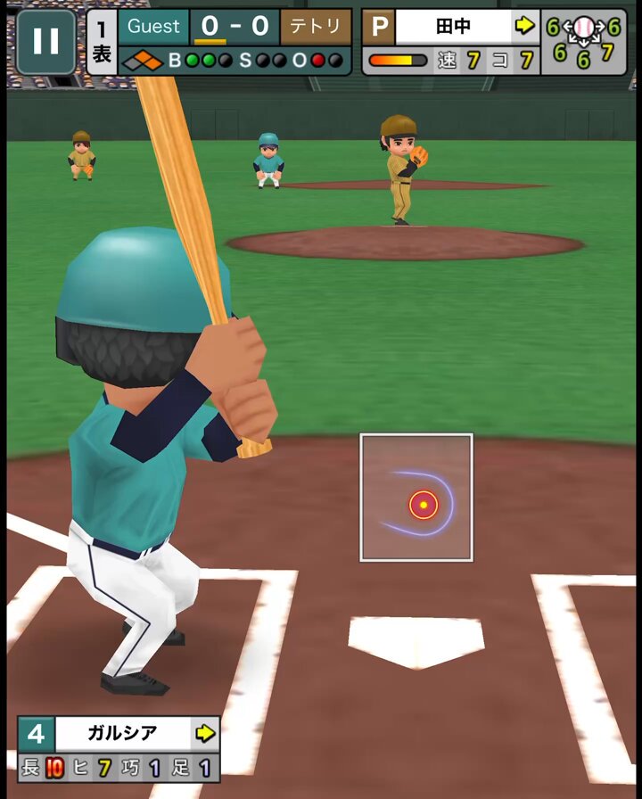 ダイナマイト野球