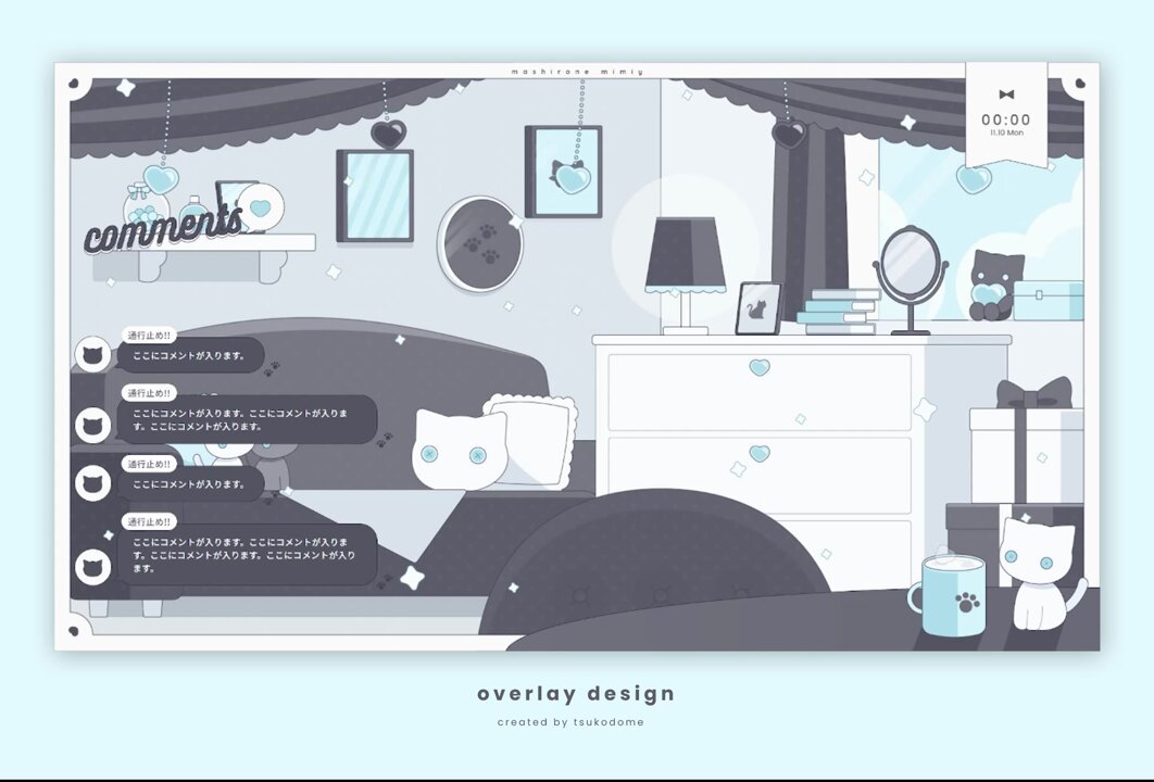 通行どめ.ᐟ.ᐟ (@tsuko111d0me) / Posts / X