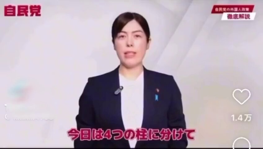 僕きぃㄘゃԽ☆心不全なポンコツ店主 (@888ysn) / Posts / X