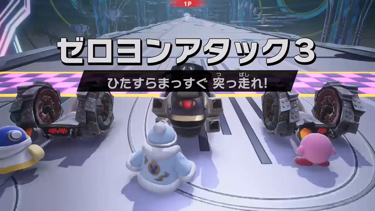 どよんたーーーーん♡ NCT on X