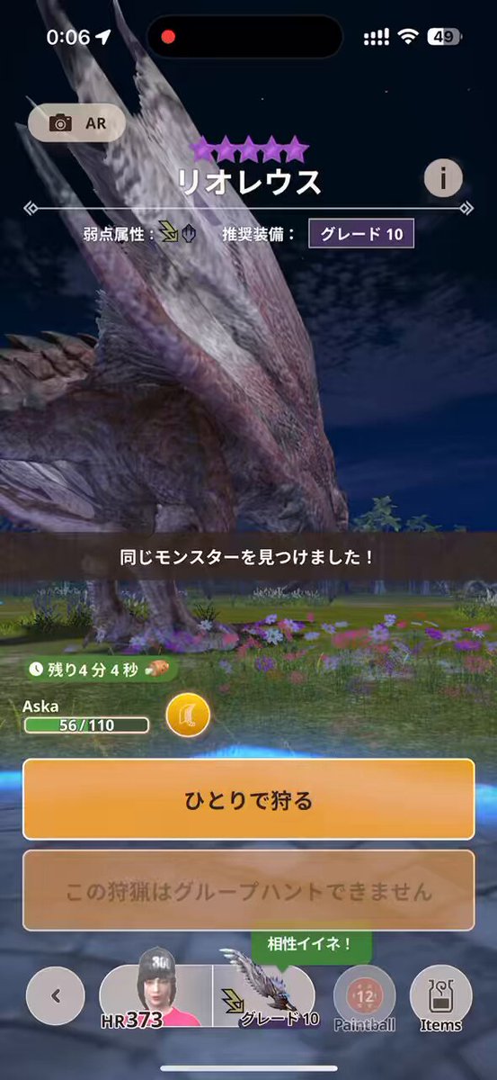 Aska (@aska8249) / Posts / X