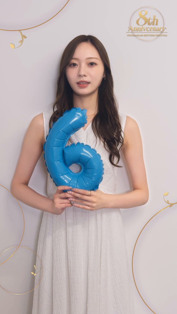 うんめいの梅 on X