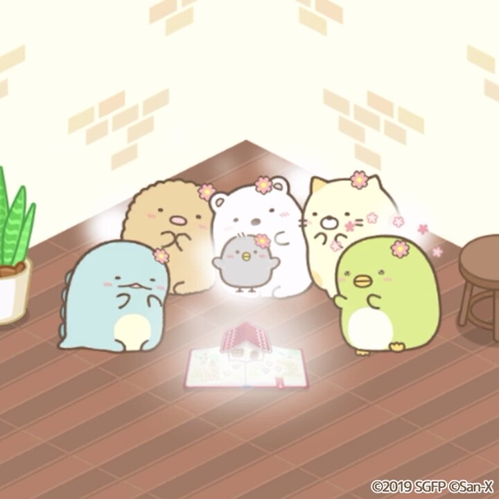 公式】すみっコぐらし 農園つくるんです (@sumikko_farm) / Posts / X