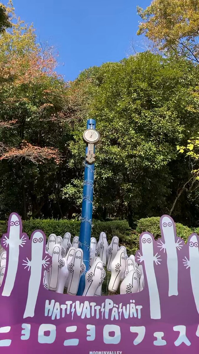 める。 (@sweet15milk) / Posts / X