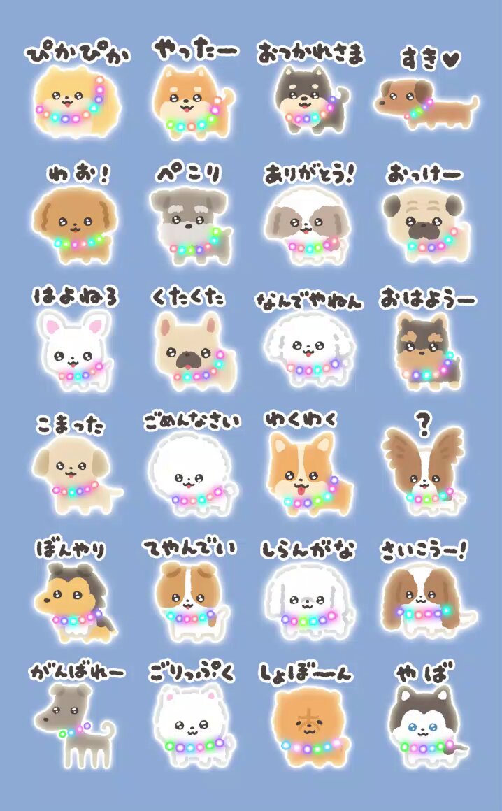 Aco (@4jyu9) / Posts / X