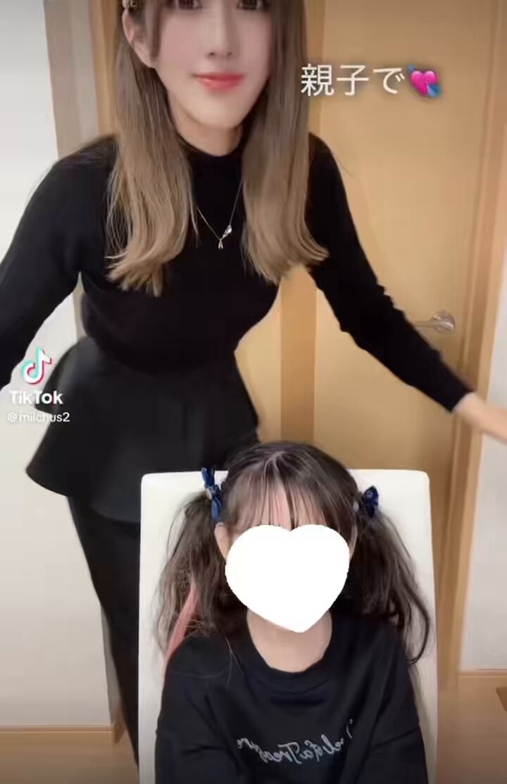 ✌️🧩みちゅ🧡 (@michu_s22) / Posts / X