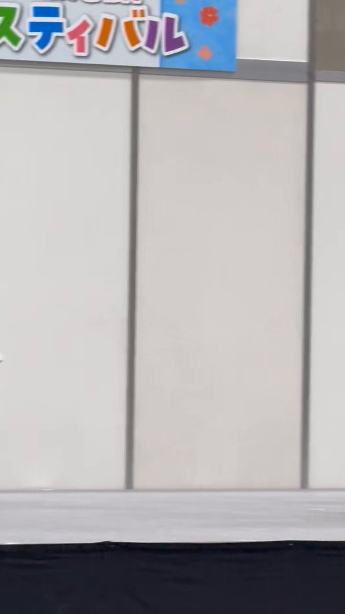 ﾛｯﾃﾏﾘｰﾝｽﾞ