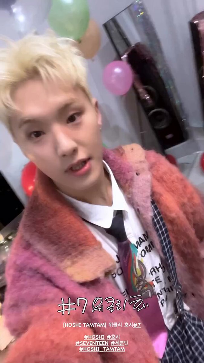 はな (@sn___h15) / Posts / X