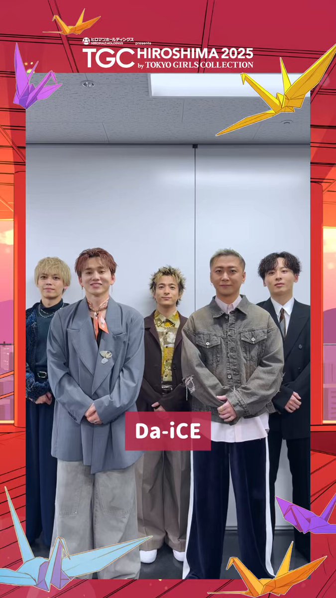 ほのぼの (@aaaaaaa77724) / Posts / X