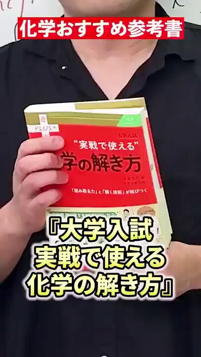 赤本公式＠過去問 (@akahon_official) / Posts / X