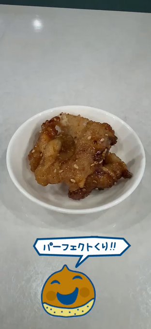 スポーツ観戦バーあんじゅえーるのツイート