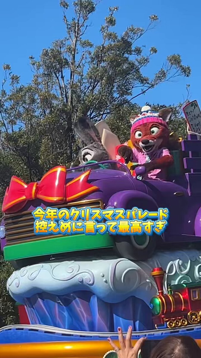 🌈ゆりこ様🦄 (@xyuricornx) / Posts / X