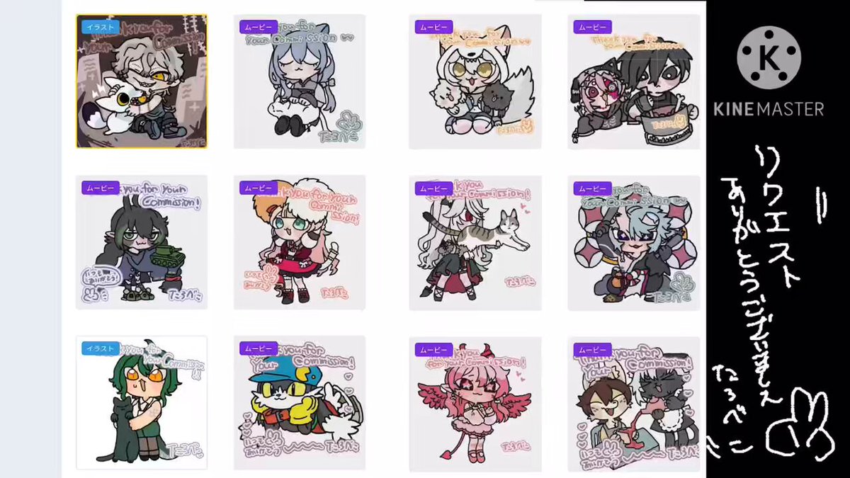 タロべぇ様 たろべぇちゃん on X