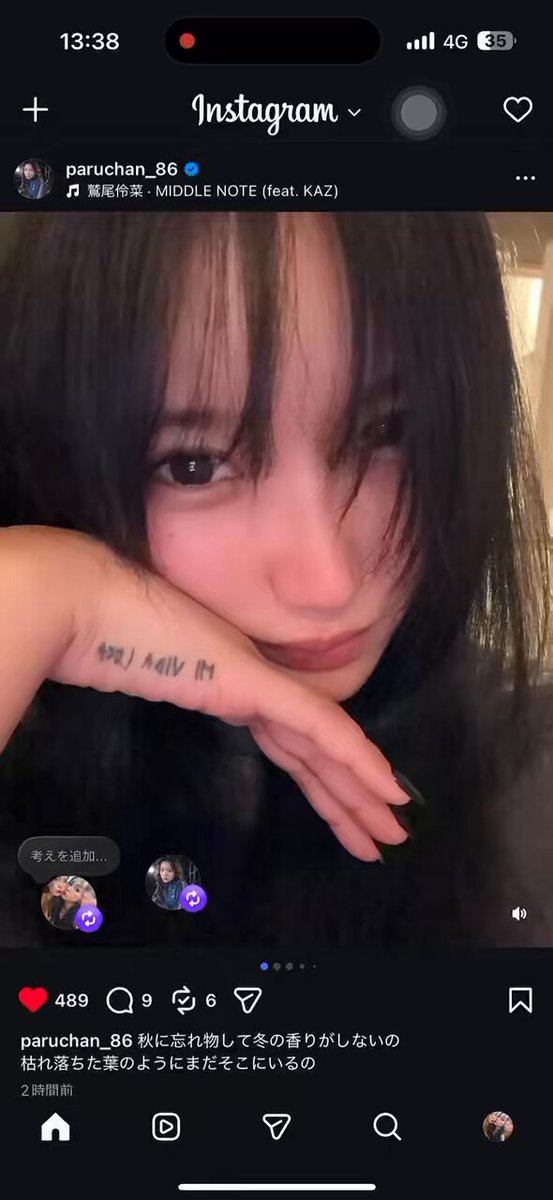 ますみ数原 on X