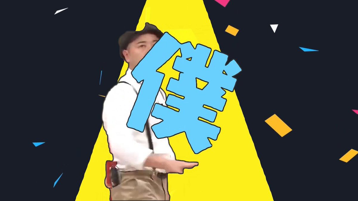 おすし (@aG4qqgn5iqzdwDA) / Posts / X