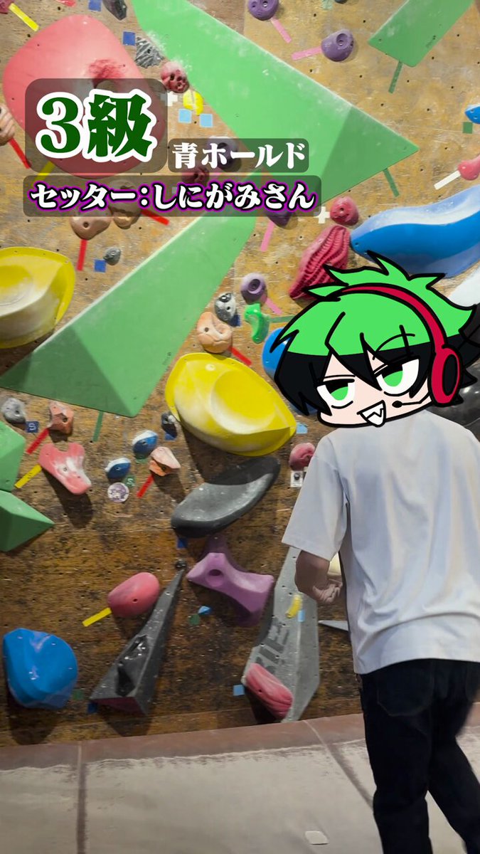 シャークん (@sharkenWT) / Posts / X