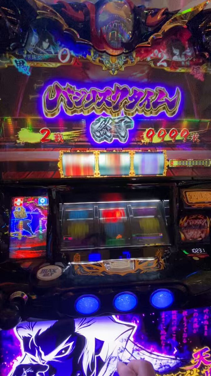 𝓜みら✰🌈 (@miraclemattsu) / Posts / X