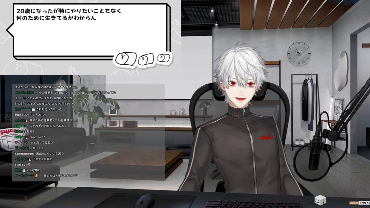 なーさん🍥‎ (@nqru_love) / Posts / X