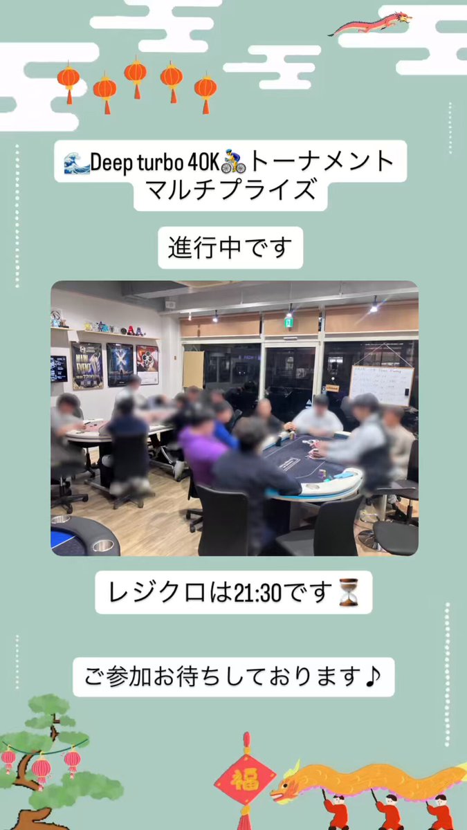 The High Priestess（ハイプリエステス） on X