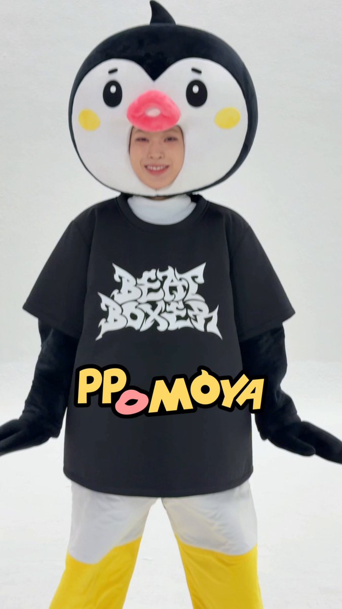 chi（치이 ）💜🪼💙 (@Nexz_SoKen0913) / Posts / X