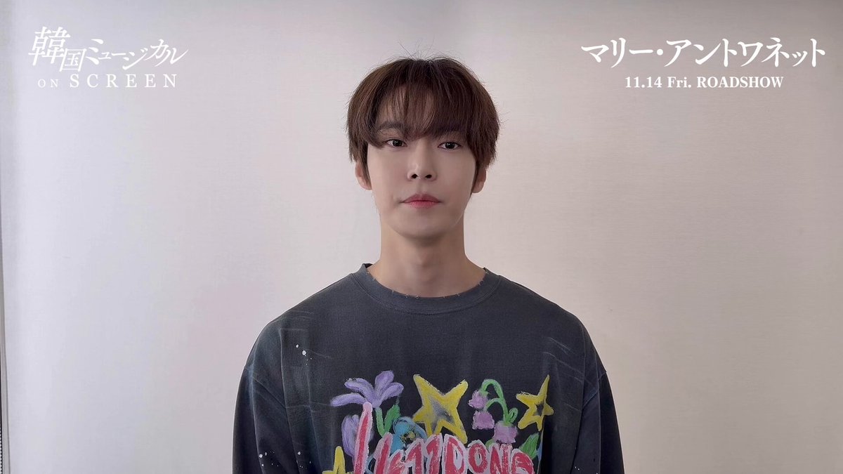 NCTドヨンサポートJP (@nct_doyoung_jp) / Posts / X