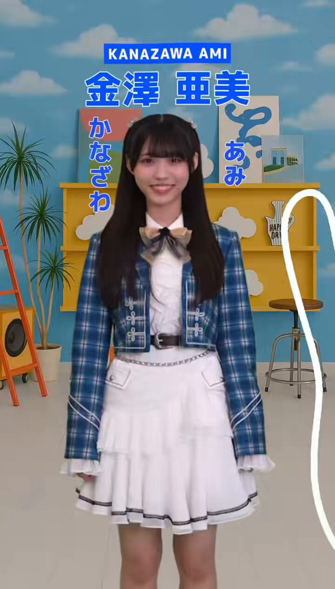 金澤亜美 019632418954e6674f1bbab632644d