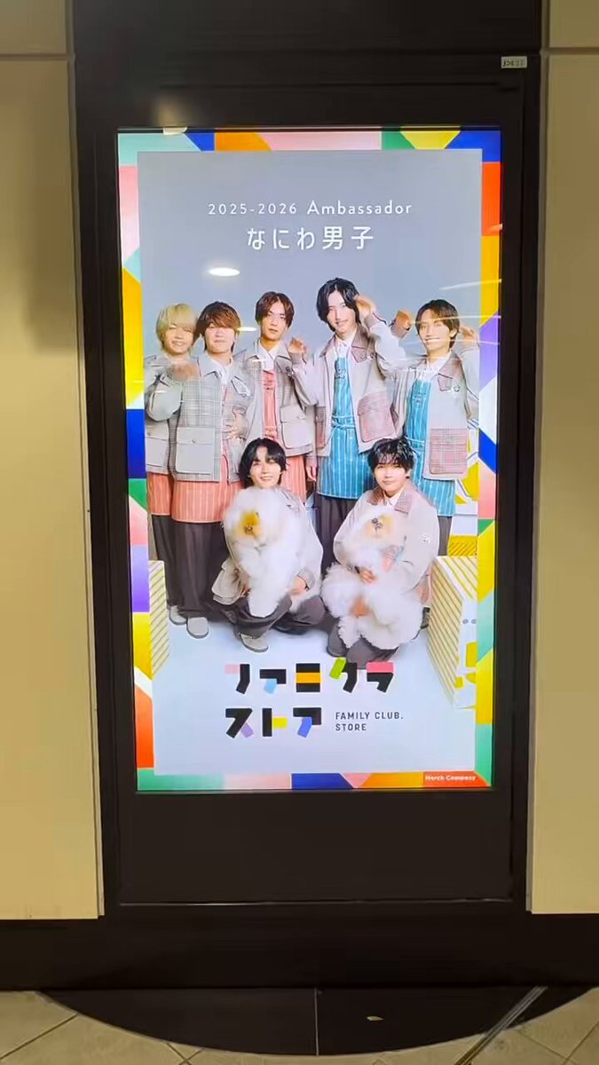 Haru様ご確認ページ HARU⚾️💙 on X