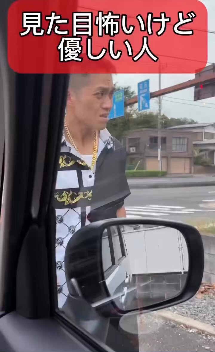 ガジコパパ on X