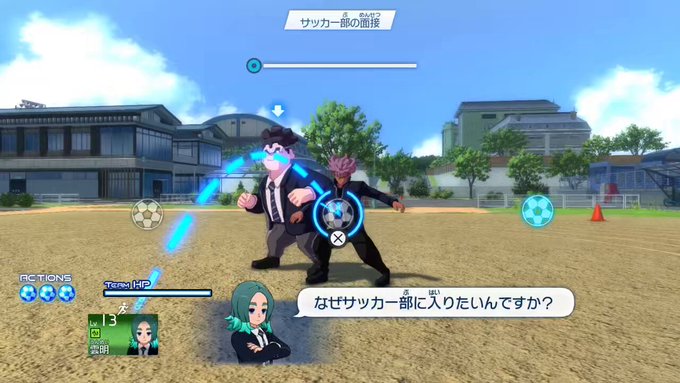 ちぇりっしゅのツイート